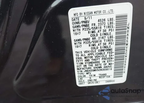 2012 Nissan Rogue Sv W/Sl Pkg z USA, uszkodzony, nr VIN JN8AS5MV5CW359819